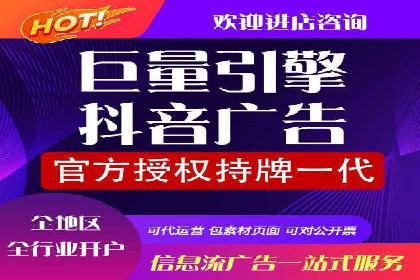 案例解析：SEM百度竞价如何实现低成本高回报