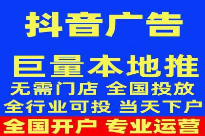 百度SEM代运营助力中小企业快速崛起
